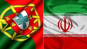 اطلاعات کامل سیرک ایران پرتغال در کرج