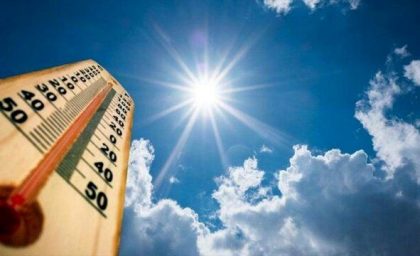 پیش بینی هواشناسی ایران امروز 7 تیر 1405