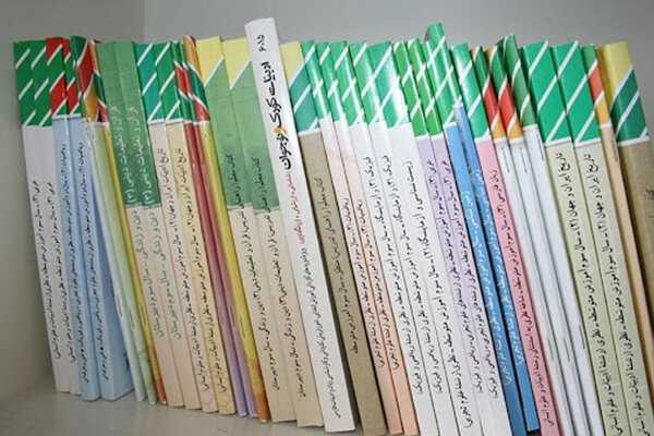 ثبت نام کتاب درسی ۱۴۰۵ | زمان ثبت نام کتب درسی ۱۴۰۵ / آخرین مهلت ثبت نام کتاب پایه های دوم تا دوازدهم تا ۳۱ خرداد / نحوه ثبت نام در my.medu.ir و irtextbook.ir + جزئیات هزینه و جدول