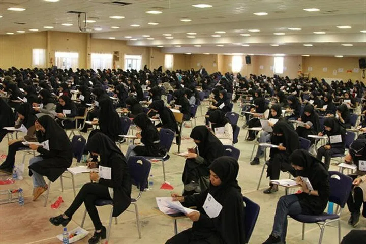 تاریخ کنکور ارشد ۱۴۰۵