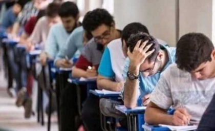 تخمین رتبه کنکور ۱۴۰۵؛ روش‌های محاسبه و ابزارهای دقیق