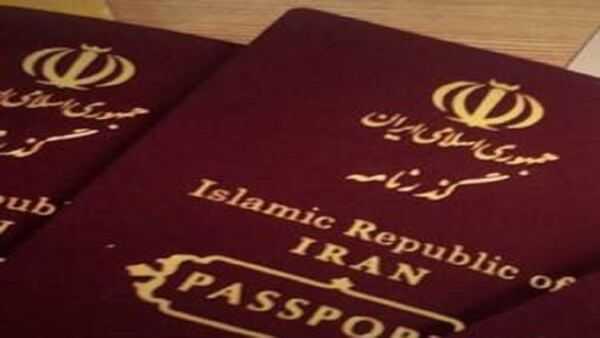 ثبت نام پاسپورت زیارتی؛ راهنمای جامع دریافت گذرنامه اربعین ۱۴۰۵