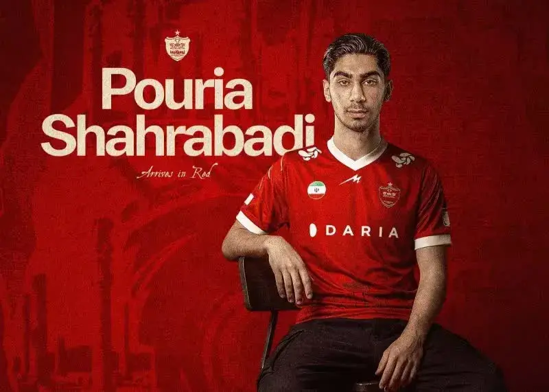 پیوستن پوریا شهرآبادی و مهدی زارع به کاروان سرخپوشان در ترکیه / دو چهره جدید اولین جلسه تمرینی را پشت سر گذاشتند