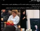 اخبار داغ هنرمندان | جنجال جدید در مراسم اکبر عبدی؛ انتقادات تند به استایل لیلی رشیدی در شب یادبود / لیلی رشیدی در مراسم اکبر عبدی با لباسی غیرمشکی حاضر شد و موجی از واکنش‌ های منفی را به همراه داشت
