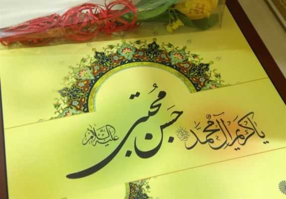 امام حسن مجتبی (ع)؛ روایت زندگی کریم اهل بیت و بزرگمردی که صلح را برای نجات اسلام برگزید