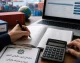 جزئیات اظهارنامه برآوردی سال ۱۳۹۹ در دسترس مودیان قرار گرفت | سازمان امور مالیاتی: مودیان مشمول تا پایان تیرماه برای ارائه اعتراض یا تکمیل اطلاعات فرصت دارند / نحوه مشاهده در سامانه مودیان و اعتراض ظرف ۳۰ روز