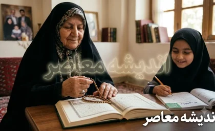 دعا برای موفقیت فرزند در امتحان | دعای مجرب برای موفقیت فرزندان در امتحانات | بهترین دعاها برای آرامش ذهن و توفیق تحصیلی + 10 دعای مجرب و قرآنی برای آرامش و  توفیق تحصیلی