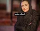 اخبار داغ هنرمندان | شری سریال «پایتخت» در جمع ارسطو و رحمت؛ شیوا مکینیان با استایلی جدید در دورهمی هنرمندان + عکس / شیوا مکینیان با احمد مهرانفر و هومن حاجی‌عبداللهی؛ تصویری از شری، ارسطو و رحمت در خارج از قاب سریال پایتخت