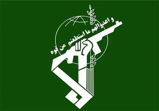 بیانیه فوری سپاه درباره عملیات علیه آمریکا؛ پاسخ ایران ادامه دارد / تأکید بر تداوم حملات تا توقف کامل جنایت‌ های آمریکا