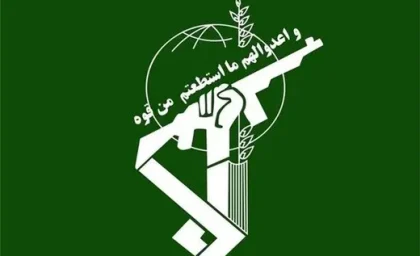 خبر فوری و مهم از سردشت | درگیری شدید سپاه با گروهک‌های تروریستی در سردشت؛ جزئیات تازه از درگیری‌های مسلحانه در مرزهای شمال غرب / هلاکت تعدادی از عناصر تروریستی در درگیری شبانه با نیروهای سپاه؛ اعلام آماده‌باش کامل در مناطق مرزی