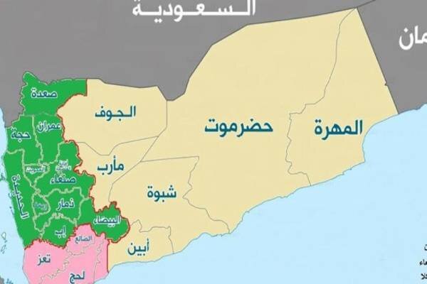 تأکید یمن بر حمایت از ایران در برابر تجاوز آمریکا و اسرائیل | وزارت خارجه یمن: در کنار ایران با تمام توان می‌ایستیم / محور مقاومت در هماهنگی کامل؛ گزینه‌های متعددی برای پاسخ به تحولات آماده داریم