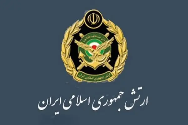 تنش‌ های نظامی ایران و آمریکا | اطلاعیه فوری ارتش درباره ادامه جنگ: پاسخ به هر تهدید کوبنده‌تر خواهد بود / فرمانده کل ارتش هشدار داد: مسئولیت تجاوز دشمن برعهده آمریکاست؛ در صورت تکرار شرارت‌ ها، اقدامات ما شدیدتر می‌ شود