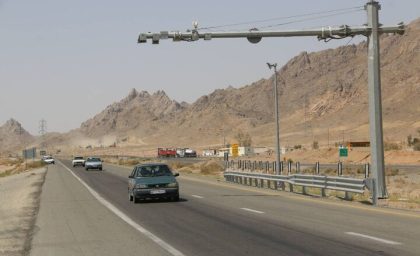 مراسم تشییع رهبر شهید و محدودیت های ترافیکی ۱۵ تیر ۱۴۰۵ | ممنوعیت تردد ناوگان سنگین در محور قم  تهران از امروز / مسیرهای جایگزین آزادراه سلفچگان ساوه و قم گرمسار اعلام شد