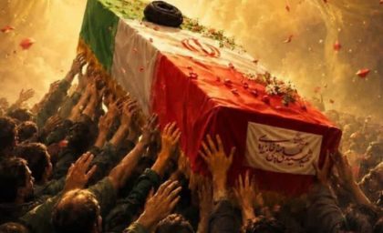 معاریو: اسرائیل از ترور رهبر شهید ایران احساس شکست دارد | روزنامه صهیونیستی: منابع امنیتی هشدار می‌دهند / آتش‌ بس غزه در تیررس مذاکرات ایران و آمریکا قرار گرفت