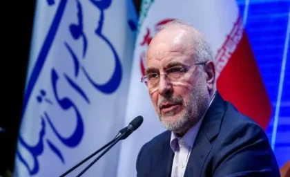 هشدار قاطع رئیس مجلس به آمریکا/ قالیباف: دوران توافقات یک‌طرفه تمام شد/ به شما گفتیم به قولتان عمل کنید یا هزینه آن را بپردازید/ واقعیت در حال رسیدن است + تصویر بند ۵ تفاهم‌نامه اسلام‌آباد