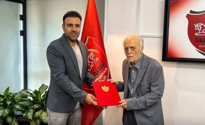 اخبار فوری پرسپولیس | جانشین افشین پیروانی در پرسپولیس مشخص شد؛ محسن خلیلی به عنوان سرپرست تیم انتخاب شد / معاون ورزشی باشگاه تا پایان فصل به صورت موقت این مسئولیت را برعهده گرفت؛ حکم سرپرستی توسط محمود خوردبین ابلاغ شد