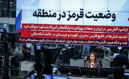 وضعیت قرمز در منطقه | ترامپ رسماً اعلام کرد آتش‌ بس با ایران «تمام شده»؛ حملات پهپادی به ۸۵ پایگاه آمریکا در بحرین و کویت / تنش‌ها به اوج رسید؛ واشنگتن مجوز فروش نفت ایران را لغو کرد و تهران تهدید به بستن تنگه هرمز داد