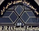 اخبار داغ فوتبال ایران و آسیا | بیانیه فدراسیون: چادرملو نماینده قانونی ایران در آسیاست؛ ۷ نامه به AFC ارسال شد / پیگیری حقوقی تا آخرین لحظه؛ فدراسیون با ۷ نامه رسمی به کنفدراسیون فوتبال آسیا، خواستار اعمال نتایج تورنمنت سه‌جانبه و احقاق حق چادرملو شد