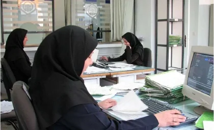 خبر فوری برای کارمندان؛ ساعت کاری ادارات این استان فردا تغییر می‌کند، اطلاعیه رسمی را بخوانید / تغییر ناگهانی ساعت کاری ادارات این استان؛ برنامه جدید فعالیت دستگاه‌های اجرایی و بانک‌ها برای فردا اعلام شد
