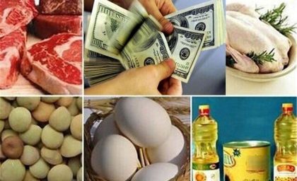 برنامه مشترک دولت و مجلس برای مهار تورم