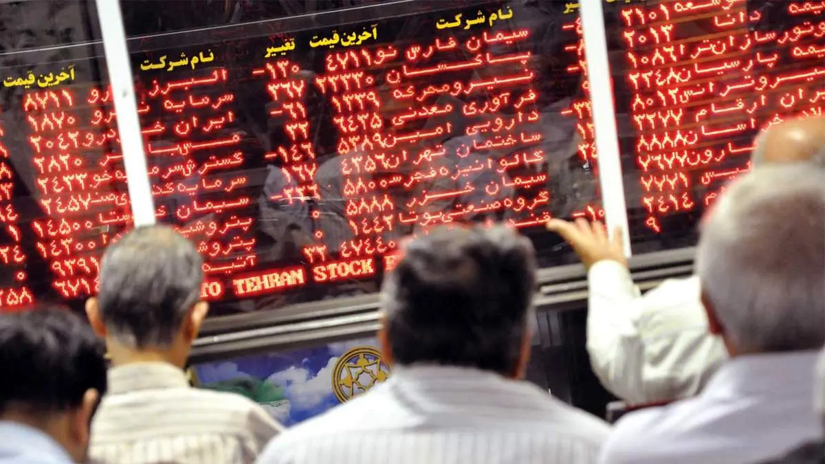 امروز بورس تعطیل است؟ /آیا بورس امروز شنبه ۱۳ تیر ۱۴۰۵ تعطیل است؟ | وضعیت فعالیت بازار سرمایه اعلام شد