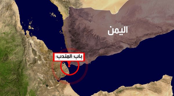 بسته شدن باب‌ المندب؛ شوک بزرگ به نفت و اقتصاد عربستان / تنگه استراتژیک بسته شد و قیمت نفت در آستانه سقف تاریخی