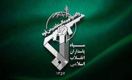 پاسخ اولیه ایران به تجاوز آمریکا با هدف قرار دادن ۸۵ نقطه از تاسیسات مهم نظامی آمریکا