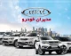 جدیدترین شرایط فروش و قیمت محصولات مدیران خودرو (ام‌وی‌ام، فونیکس و اکستریم) در بازار ایران