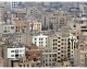 حمایت گسترده از بانک مسکن به اوج رسید / از بهارستان تا پاستور؛ عملکرد بانک مسکن در حوزه تامین مالی و ساخت مسکن مورد توجه قرار گرفت / چرا نمایندگان مجلس و دولت از مسیر تازه بانک مسکن حمایت می کنند؟ / بانک مسکن در کانون توجه بهارستان و پاستور؛ حمایت کم سابقه از عملکرد این بانک، سیگنال مهمی برای آینده بازار مسکن و تامین مالی