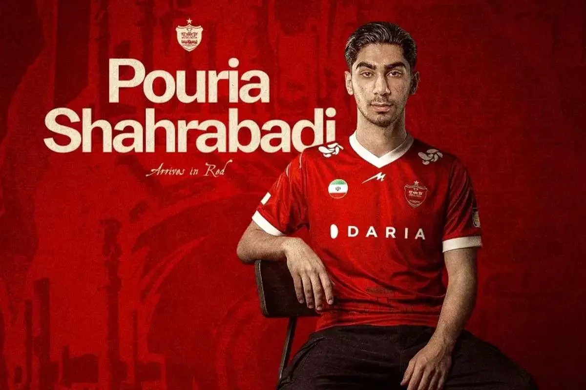 خبر داغ نقل و انتقالات پرسپولیس و تیم ملی | جذب کسری طاهری؛ مهاجم ۱۹ ساله در آستانه پرسپولیسی شدن برای جلب نظر قلعه‌نویی / بازیکن اعزامی به جام جهانی با نظر مستقیم سرمربی تیم ملی در لیست خرید؛ رضایتنامه از روبین کازان تنها مانع باقی‌مانده