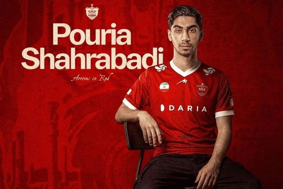 باشگاه پرسپولیس از بمب ۲۰ ساله نقل  و انتقالات سرخ پوشان رونمایی کرد + جزییات