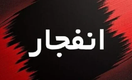حمله آمریکا به بوشهر امروز | جزئیات حمله و آخرین وضعیت بوشهر پس از تجاوز نظامی آمریکا