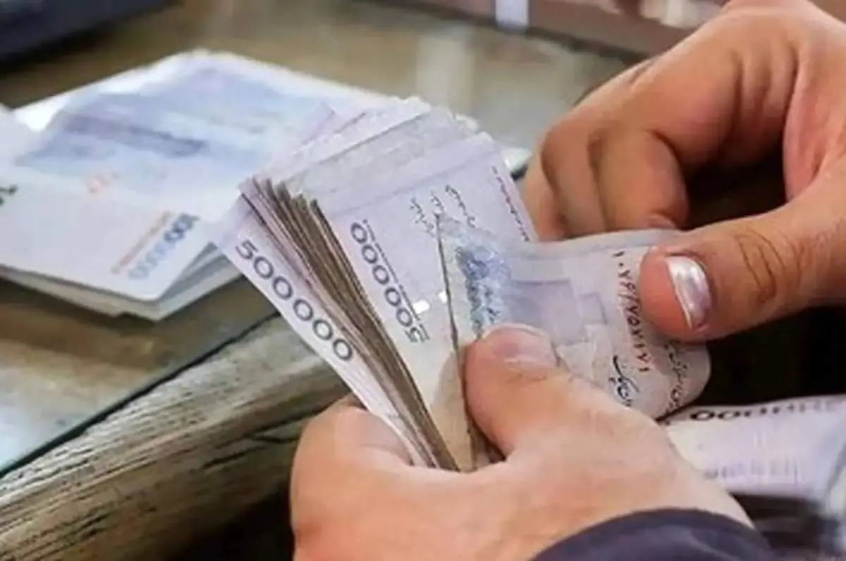 خبر مهم برای کارکنان دولت؛ شیوه پرداخت حقوق تغییر می‌کند، جزئیات سازوکار تازه را بخوانید / پرداخت حقوق کارکنان دولت وارد فاز جدید شد؛ تغییرات بزرگ در سازوکار پرداخت و جزئیات اجرای طرح