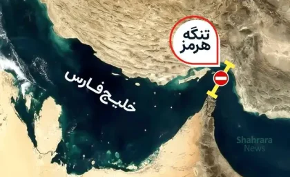 تحولات لحظه‌ای تنگه هرمز | توقف کامل تردد نفتکش‌ها در پی حملات موشکی ایران؛ هشدار دریانوردی به سطح «شدید» رسید / ۴ نفتکش بزرگ قطر و عربستان مسیر را بازگشتند؛ افزایش تنش پس از نقض آتش‌بس توسط آمریکا