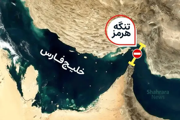 تحولات لحظه‌ای تنگه هرمز | توقف کامل تردد نفتکش‌ها در پی حملات موشکی ایران؛ هشدار دریانوردی به سطح «شدید» رسید / ۴ نفتکش بزرگ قطر و عربستان مسیر را بازگشتند؛ افزایش تنش پس از نقض آتش‌بس توسط آمریکا