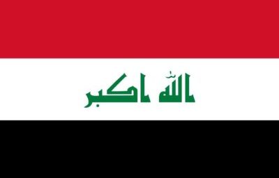 جمعیت شیعیان عراق؛ حدود ۶۰ تا ۶۵ درصد جمعیت ۴۶ میلیونی
