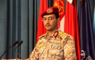 خبر فوری و داغ یمن و عربستان | ساقط شدن پهپاد پیشرفته «بیرقدار آکینجی» در آسمان الجوف؛ پیام یمنی‌ها به ریاض با سرنگونی غول پهپادی ترکیه / تحقیر جدید فناوری سعودی؛ پدافند یمن جدیدترین پرنده جاسوسی عربستان را با سلاح مناسب هدف قرار داد