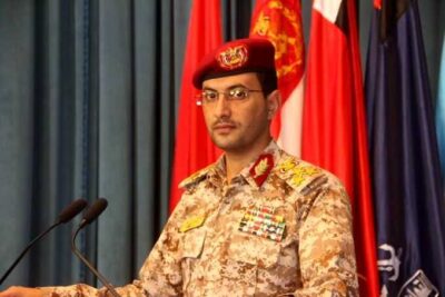 خبر فوری و داغ یمن و عربستان | ساقط شدن پهپاد پیشرفته «بیرقدار آکینجی» در آسمان الجوف؛ پیام یمنی‌ها به ریاض با سرنگونی غول پهپادی ترکیه / تحقیر جدید فناوری سعودی؛ پدافند یمن جدیدترین پرنده جاسوسی عربستان را با سلاح مناسب هدف قرار داد