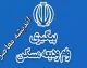 وام ودیعه مسکن زیر سایه تورم جا ماند / مستأجران با وام هم از فشار اجاره‌بها خلاص نشدند / فیلمی که واقعیت تلخ بازار مسکن را به تصویر کشید