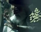 احتمال حضور ۳۵ میلیون نفر در مراسم تشییع رهبر شهید