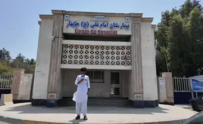 آخرین اخبار جنگ و تنش‌ های نظامی | شایعه آسیب به بیمارستان امام علی چابهار در حمله آمریکا تکذیب شد / سرپرست دانشکده علوم پزشکی چابهار: این مرکز درمانی در سلامت کامل است و خدمات بدون وقفه ادامه دارد