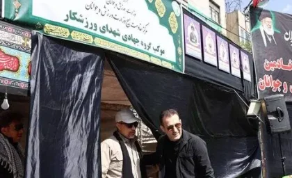 تأکید رئیس فدراسیون جودو بر جایگاه والای رهبر انقلاب در میان مردم