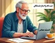 وام ۶۰ میلیون تومانی بازنشستگان تامین اجتماعی از تیرماه ۱۴۰۵ | ثبت نام در کانونهای بازنشستگی استانها و شهرها / کارمزد ۴ درصد و اقساط ۲۴ ماهه + پرداخت ۳۴۰ هزار فقره تسهیلات