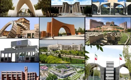 شوک به آموزش عالی؛ ایران از فهرست دانشگاه‌های تأثیرگذار تایمز ۲۰۲۶ حذف شد / دانشگاه‌های ایران از رتبه‌بندی تأثیرگذار تایمز ۲۰۲۶ کنار رفتند؛ جزئیات و دلایل این اتفاق