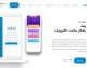 بیمه معلم (فرهنگیان)؛ از بیمه تکمیلی دانا تا بیمه پایه سلامت و خدمات ویژه بازنشستگان / جدول پوشش‌ها و نحوه ثبت‌نام