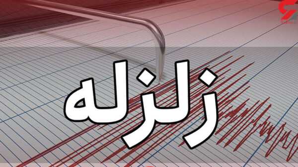 دلیل اصلی وقوع زلزله‌ های اخیر در شهرهای مختلف ایران چیست؟ / راز لرزش‌ های زمین؛ از برخورد صفحات تا سدهای غول‌ پیکر و فعالیت گسل‌ های پنهان