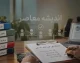آخرین خبر از ساماندهی کارکنان دولت در 9 مرداد 1405 | آخرین خبر از ساماندهی کارکنان دولت و نیروهای شرکتی | زمان اجرای مصوبه جدید ساماندهی کارکنان دولت اعلام شد