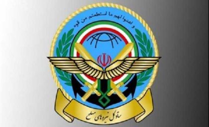 قرارگاه مرکزی خاتم؛ پاسخ کوبنده نیروهای مسلح در راه است