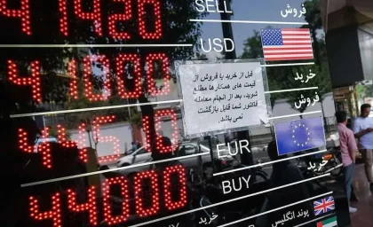 سه پیش‌بینی از قیمت طلا و دلار تا پایان سال