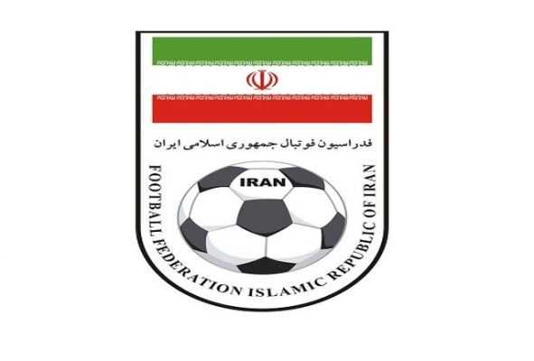 پایان همکاری امیر قلعه‌نویی با تیم ملی ایران؟ / قرارداد سرمربی تیم ملی با فدراسیون فوتبال به پایان رسید؛ تصمیم سرنوشت‌ساز برای آینده نیمکت ایران / قلعه‌نویی از تیم ملی جدا می‌شود یا قرارداد جدیدی در راه است؟